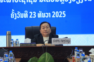 Vientiane Election Committee Holds First Meeting Ahead of Elections